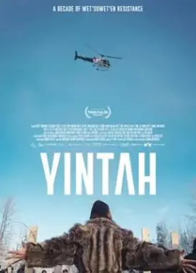 《土地2024》影评：不止是乡土情怀，更是对未来的叩问与希望