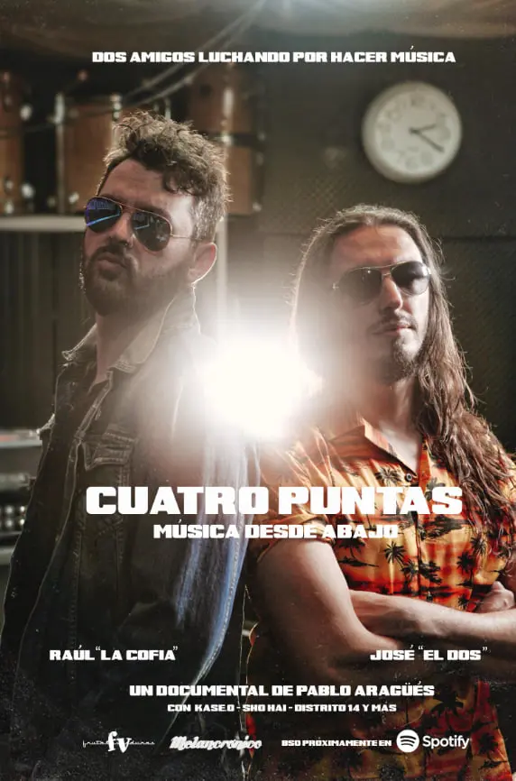 《四针》：地下音乐的呐喊与挣扎，一部不容错过的音乐纪录片，揭秘真实的力量！